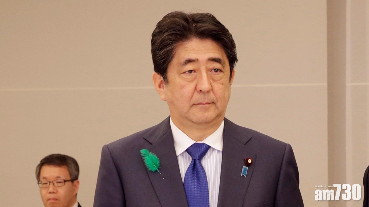 安倍晉三促文喜相道歉及收回有關要日皇道歉言論