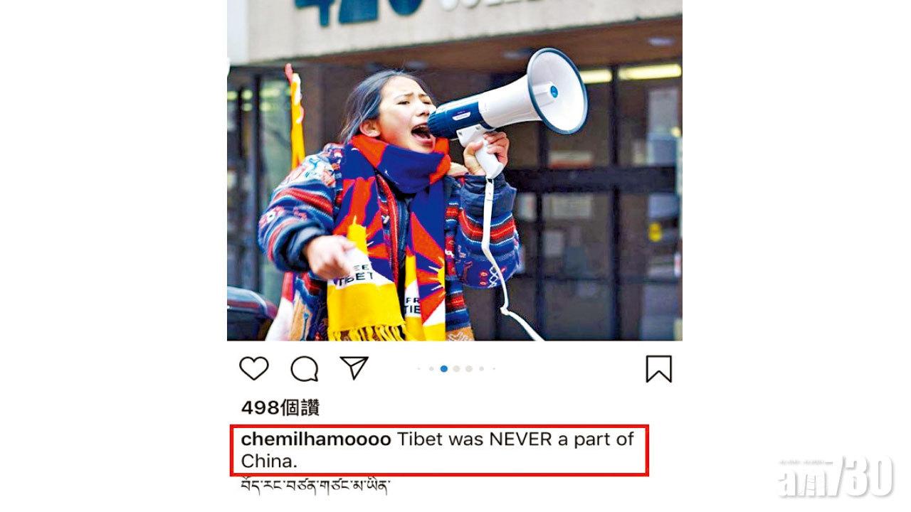 藏獨生當選學生會長  多大分校華生促撤資格