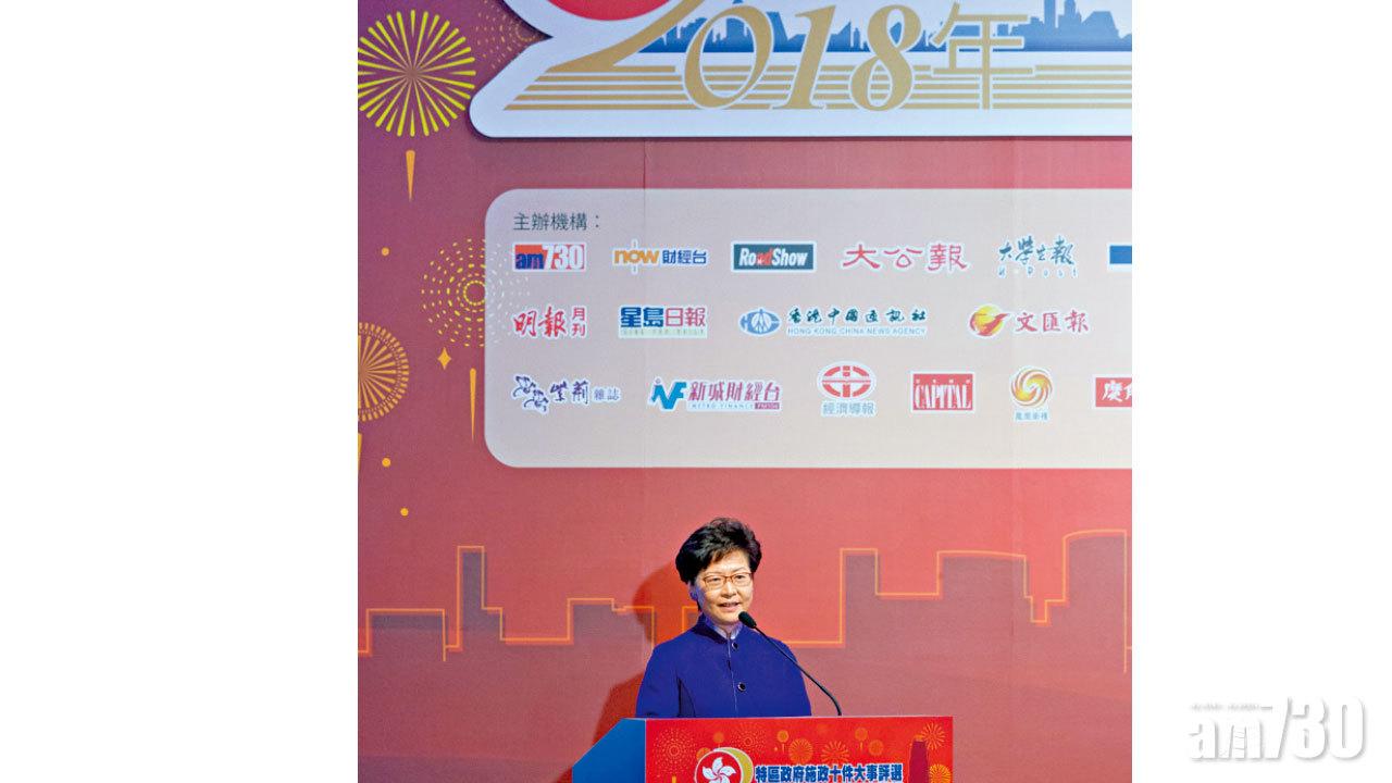 高鐵及港珠澳大橋通車  登政府施政十大事首兩位