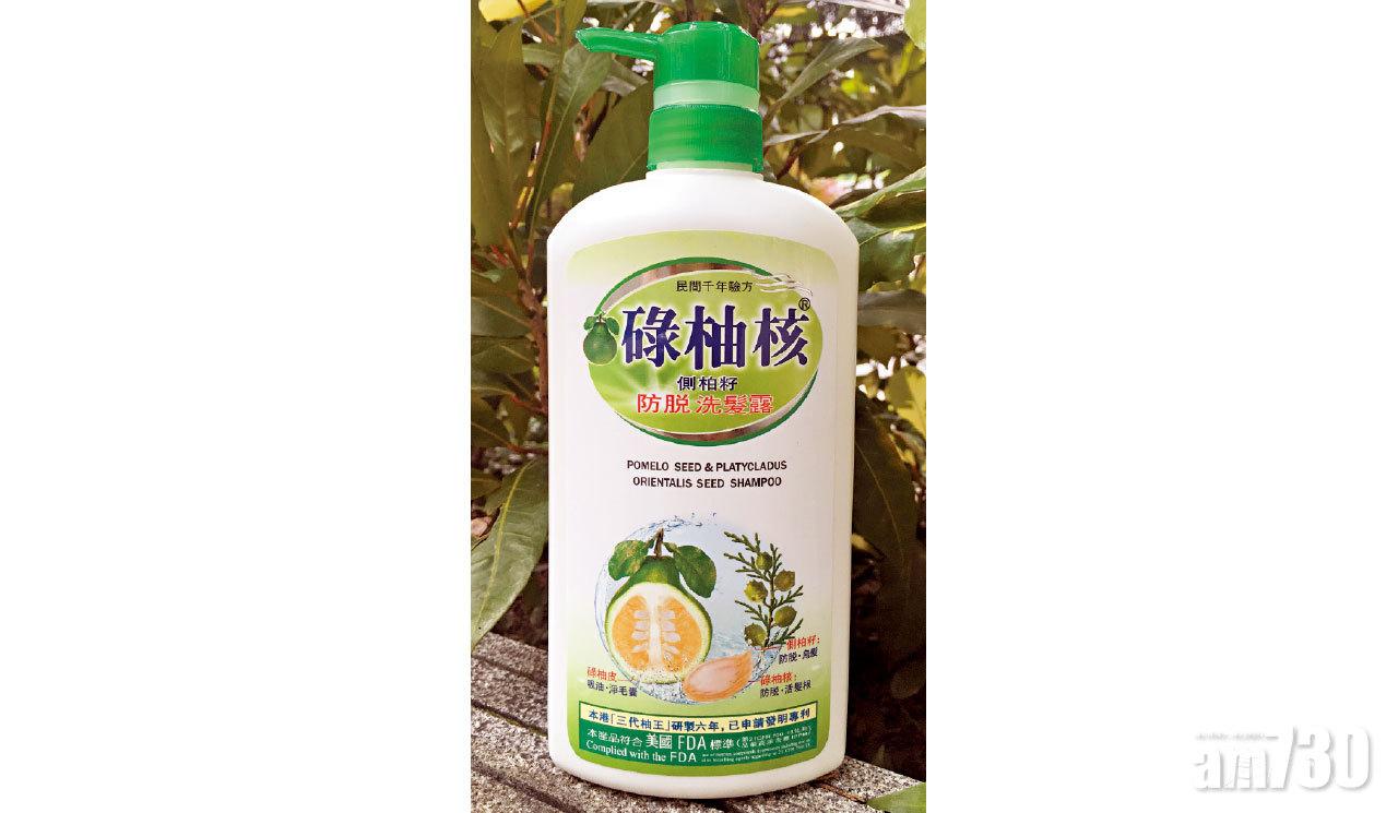 抓緊春天  秀髮「回春」