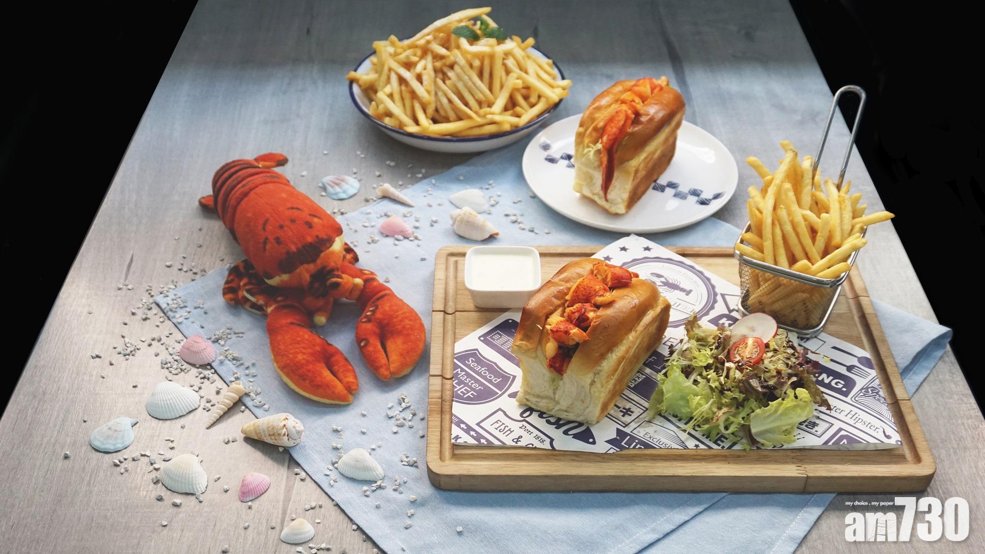 3.3時間：Master Kama龍蝦包買一送一