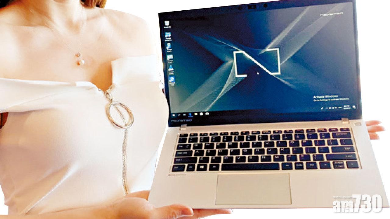 Nexstgo筆電雙響炮  VAIO新品亮相