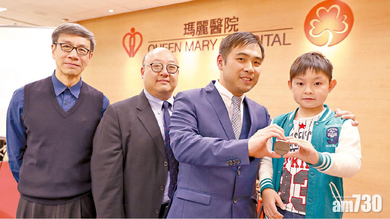 長QT綜合症 先天心律失常