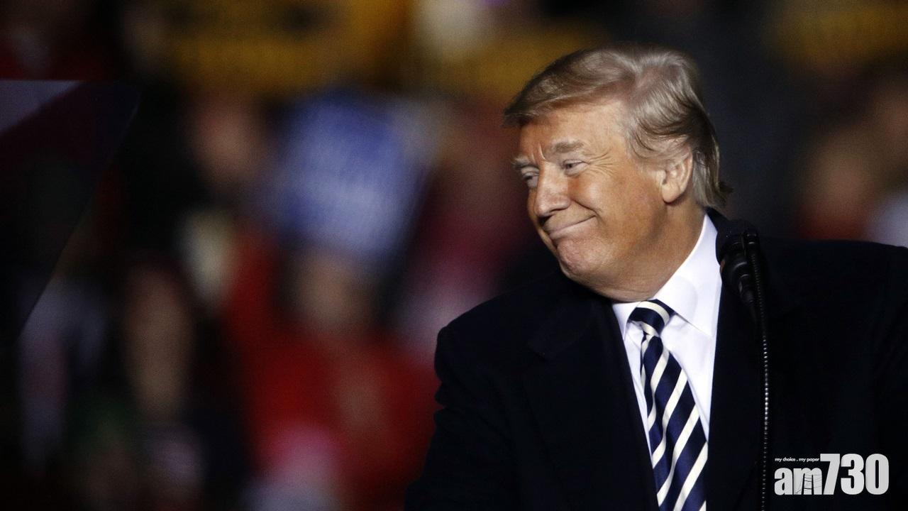 白宮證實特朗普將宣布緊急狀態以獲得建圍牆撥款