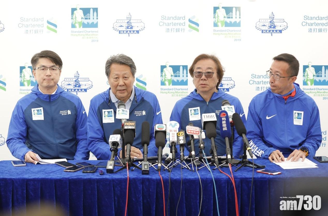 逾20人未能及時抵截跑點一度被暫停作賽