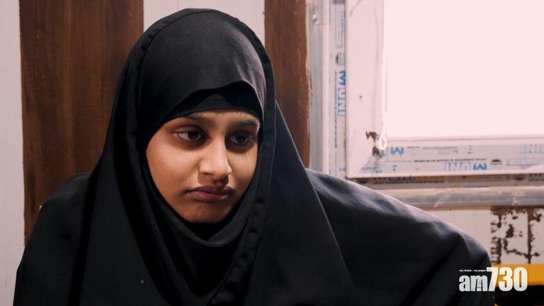 英女子無後悔加入IS  難民營產子後冀返國  