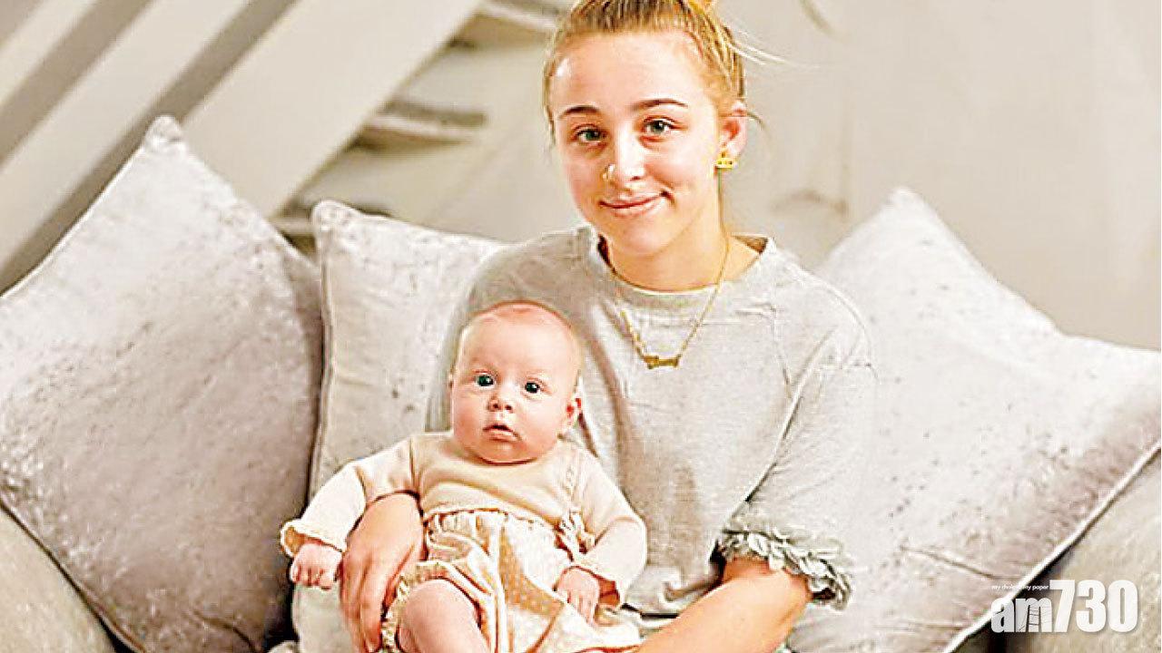 少女瞓醒變嫩媽