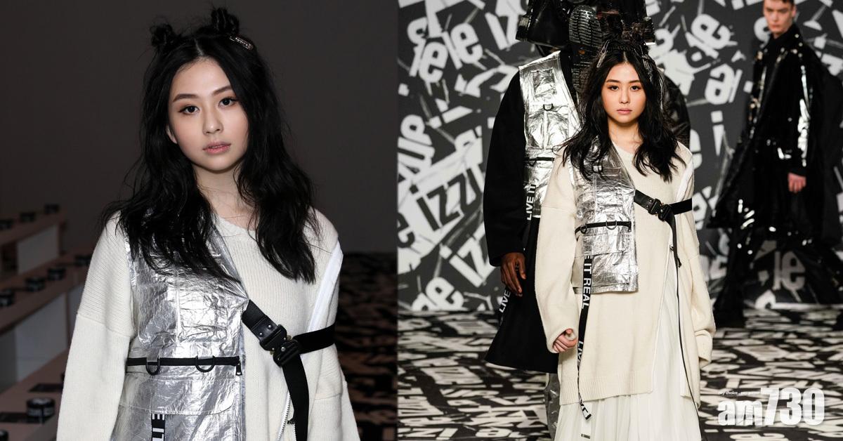 沈月腳踏4吋platform鞋 淡定行騷撐老竇