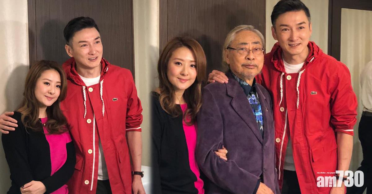 林建名想同戴夢夢浸溫泉 最後竟然係……