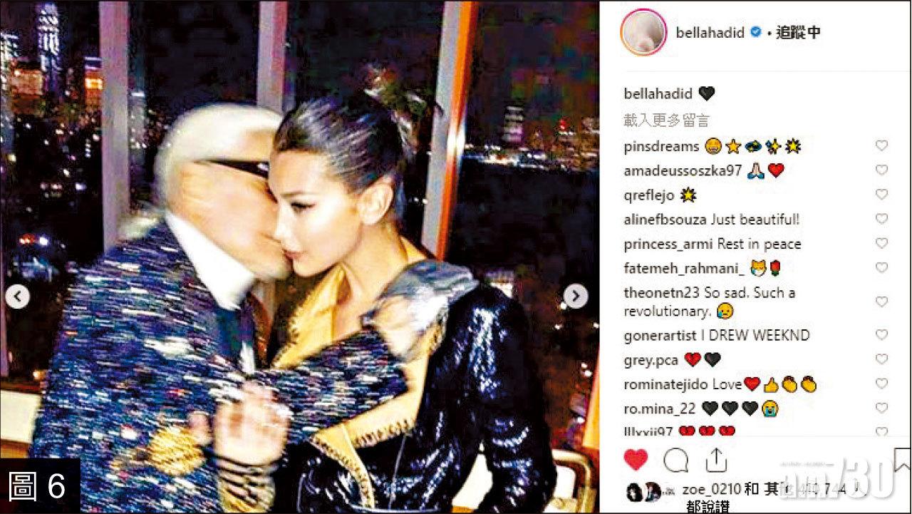 眾星PO文悼老佛爺