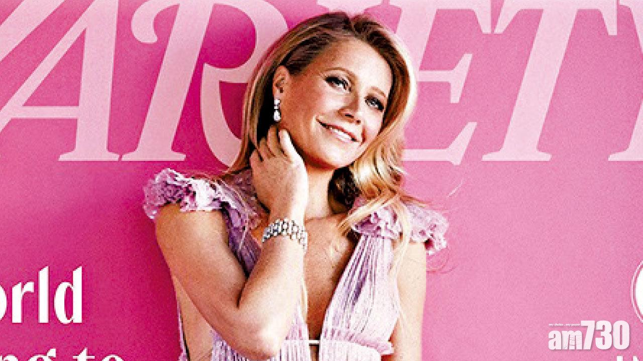 姬莉芙告別Marvel超英片