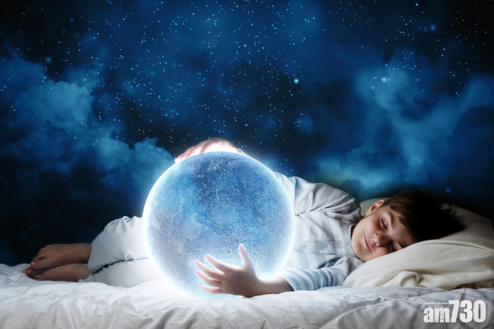 夢裡有時終須有