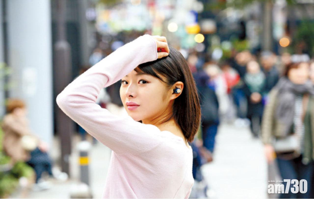 AVIOT新無線耳機登陸香港