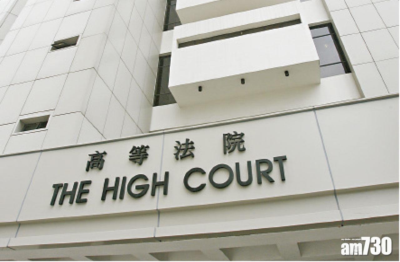 【劫銀行囚10年】男子上訴得直撤銷判刑