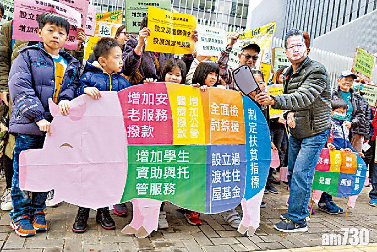 預算案粉綠色封面有寓意   陳茂波： 前景不明有危有機