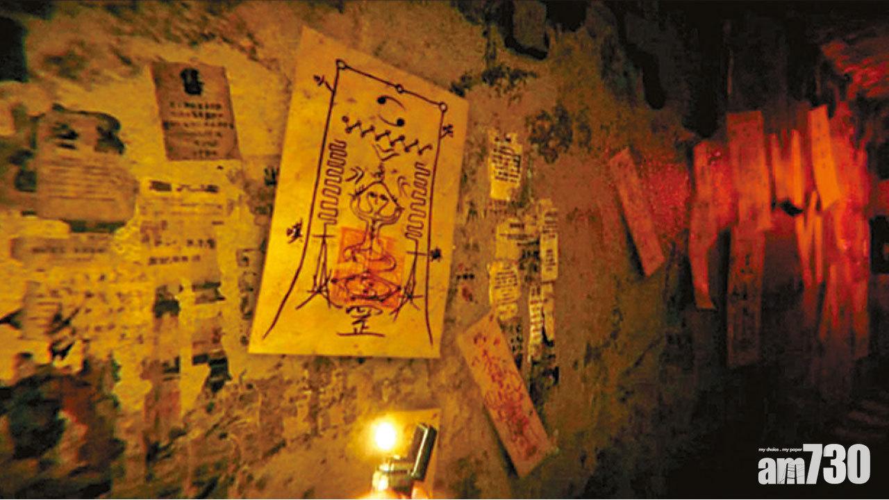 「小熊維尼」本無事   傳玩家求盜版《還願》不果鬧大