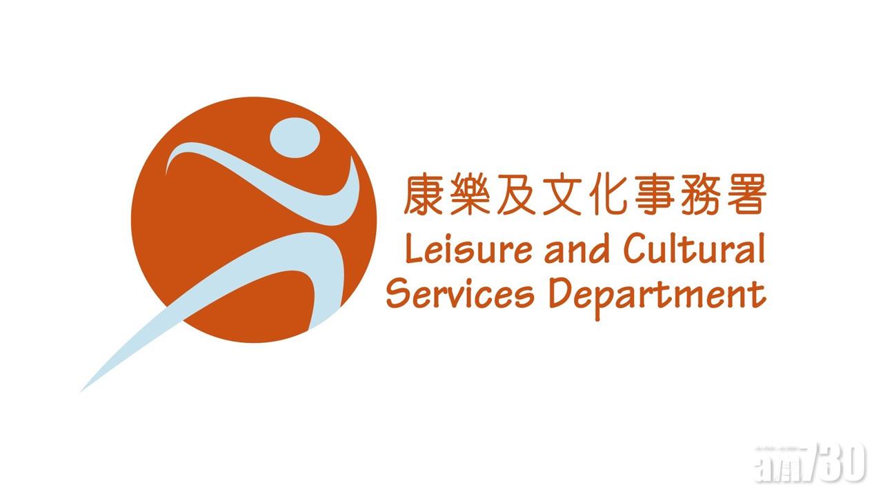 康文署派員到通州街公園清理露宿者雜物