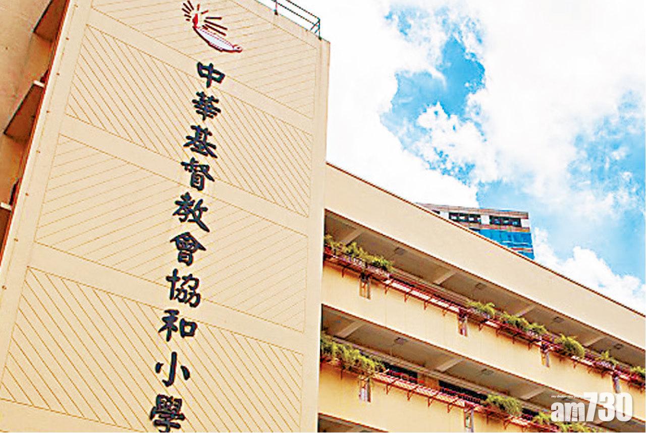 律政司望釐清不誠實取用電腦  試題洩露案終極上訴押後裁決