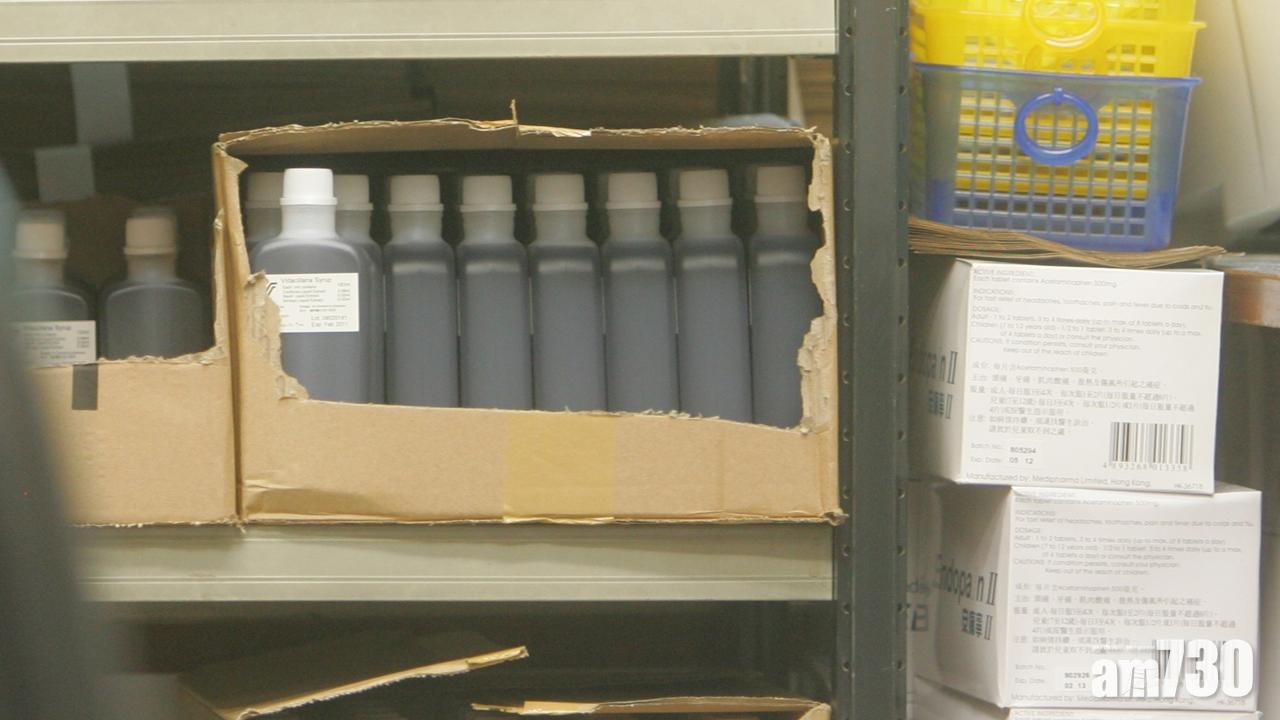 【預算案】增撥4億元藥物資助  撥款12億元成立香港基因組中心