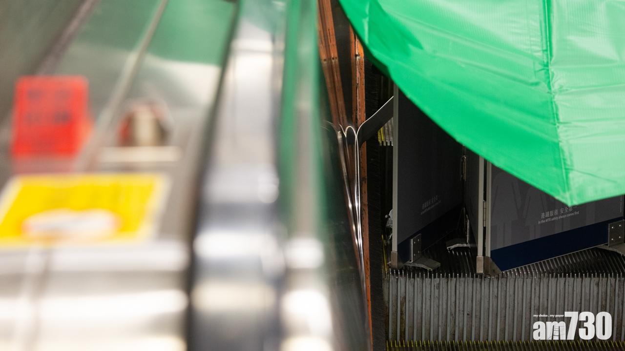 牛頭角站扶手電梯意外9人傷 港鐵：觀塘綫列車服務不受影響