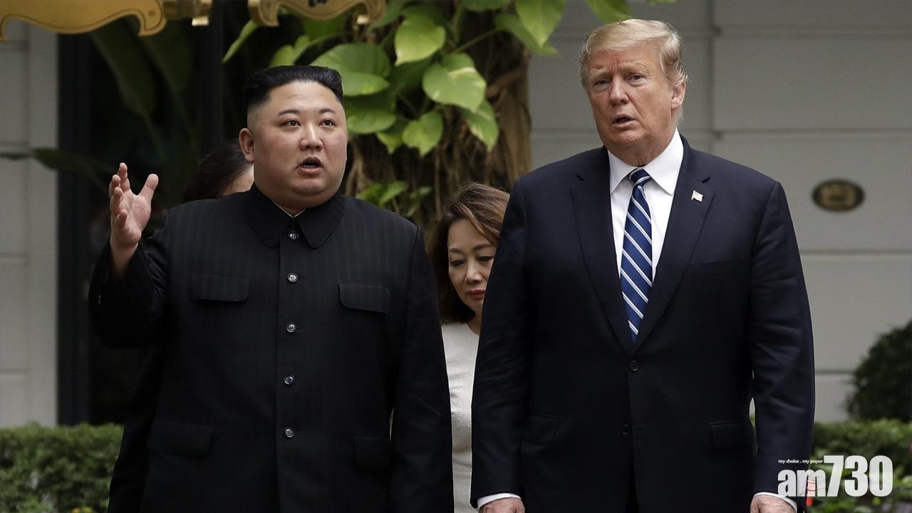 外電：美朝領袖取消共晉午餐  未知會否簽署聯合聲明