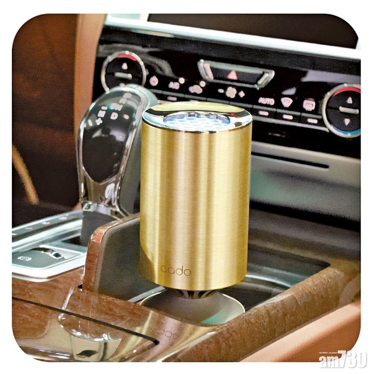 Cado 車用空氣清新機 一鍵提升車廂空氣質素