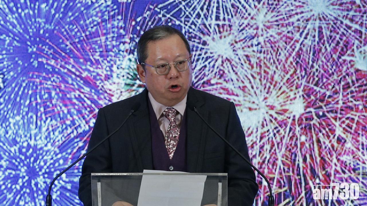 接替羅康瑞 林建岳6月出任貿發局主席