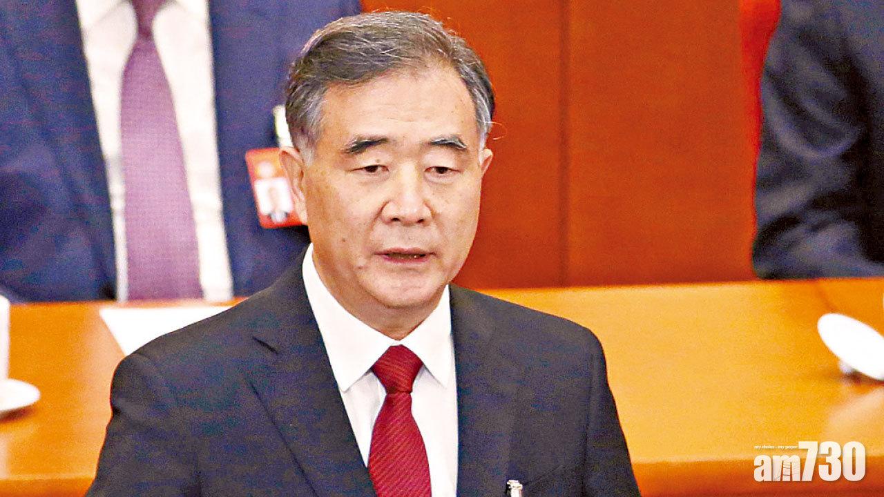 政協報告鼓勵委員旗幟鮮明反港獨 促落實大灣區規劃提建議