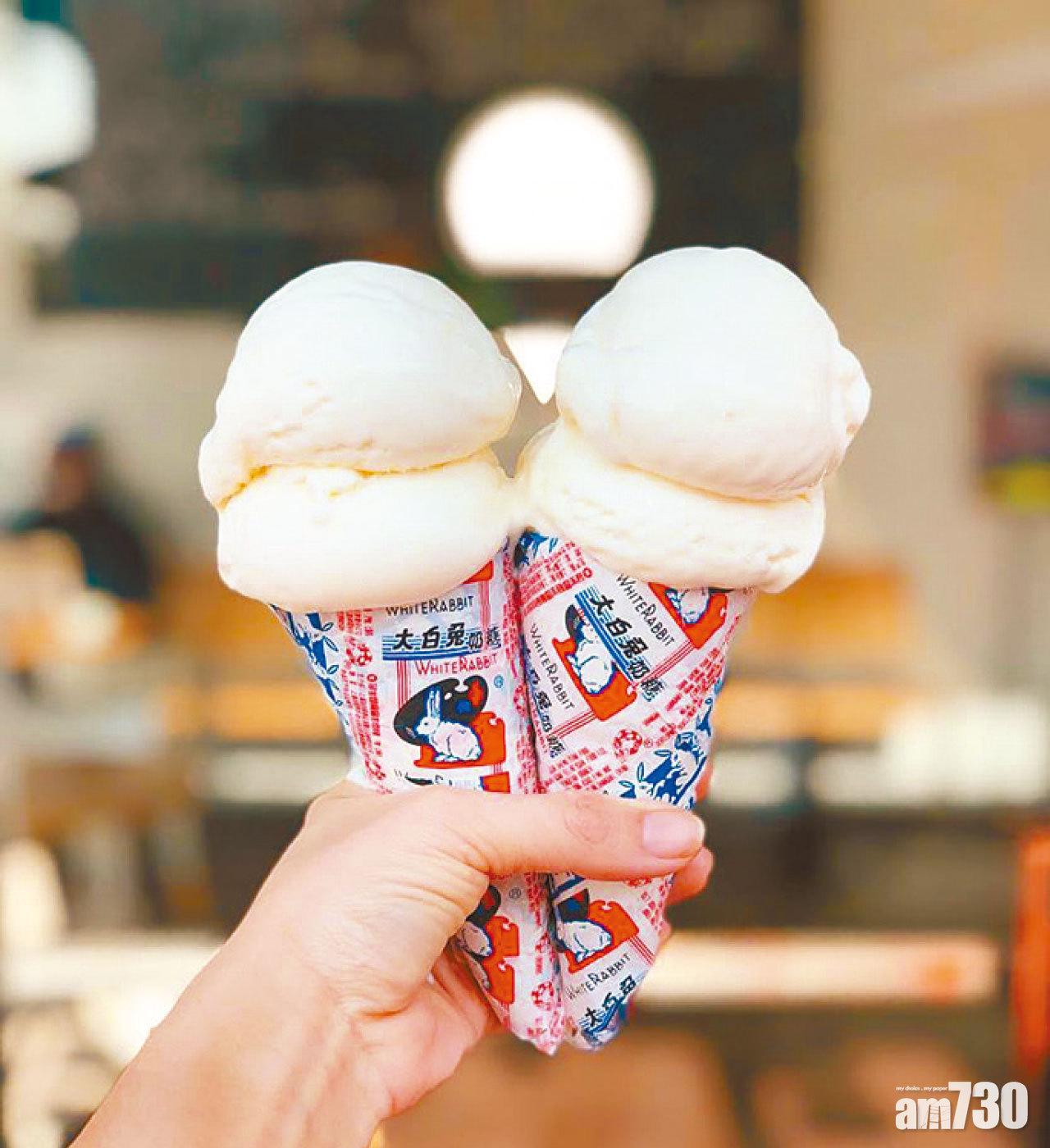 雪糕在美大賣 大白兔糖生產商：從未授權