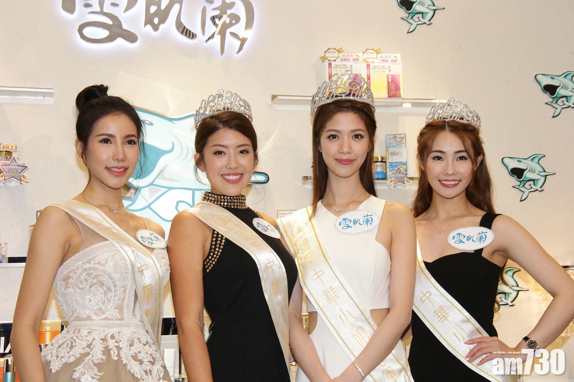 王慧媛超愛TVB蛋撻 陳曉華帶華姐食啲乜？