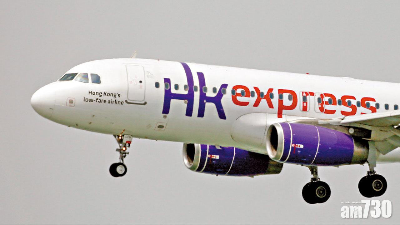 180度轉軚 或覬覦第三跑機遇 國泰染指廉航 擬購快運