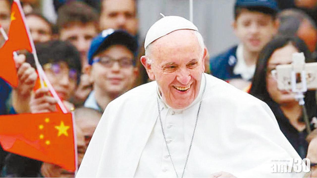 中梵兩年後或簽正式主教任命協議