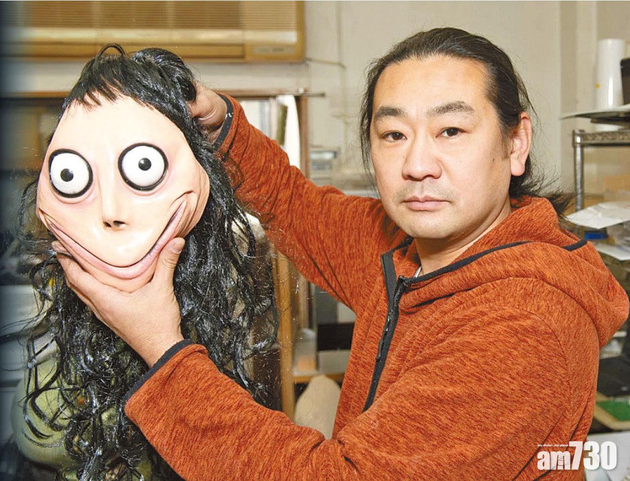 日本原作者宣布：Momo已死