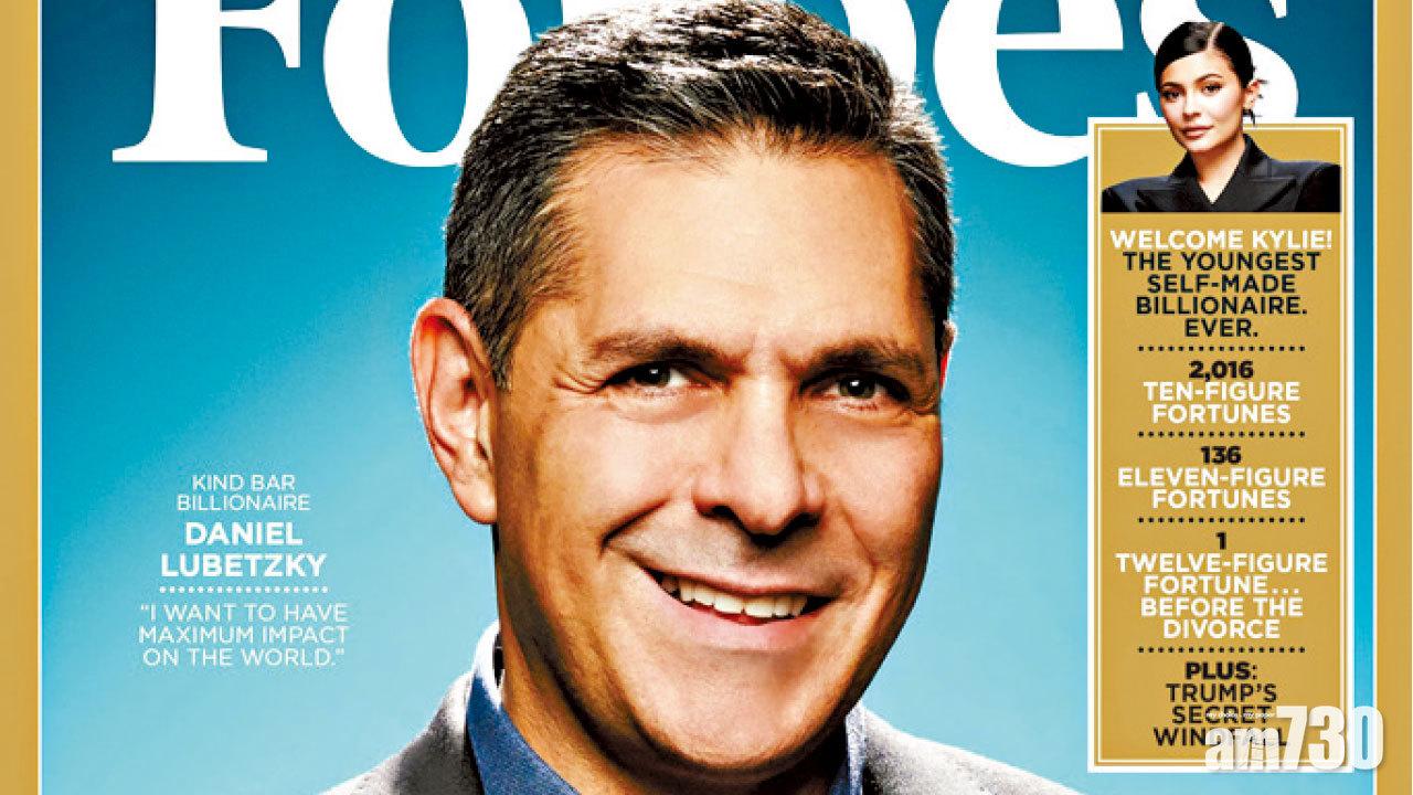 全球富豪榜 貝佐斯續壓蓋茨稱王 