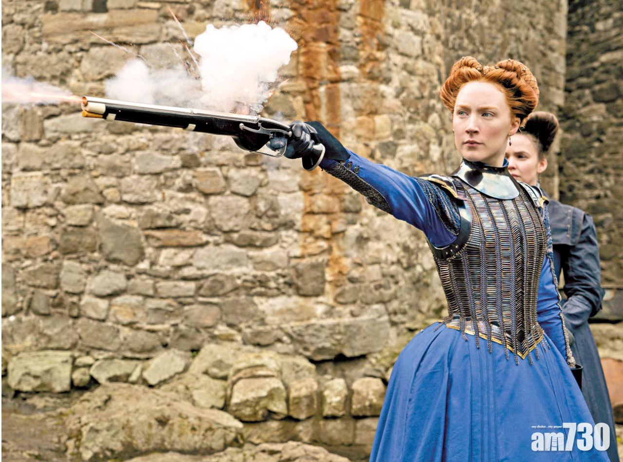 不得鳥撼冰之女