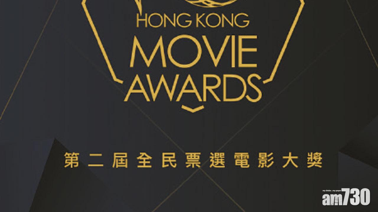 冇票，一樣可以投