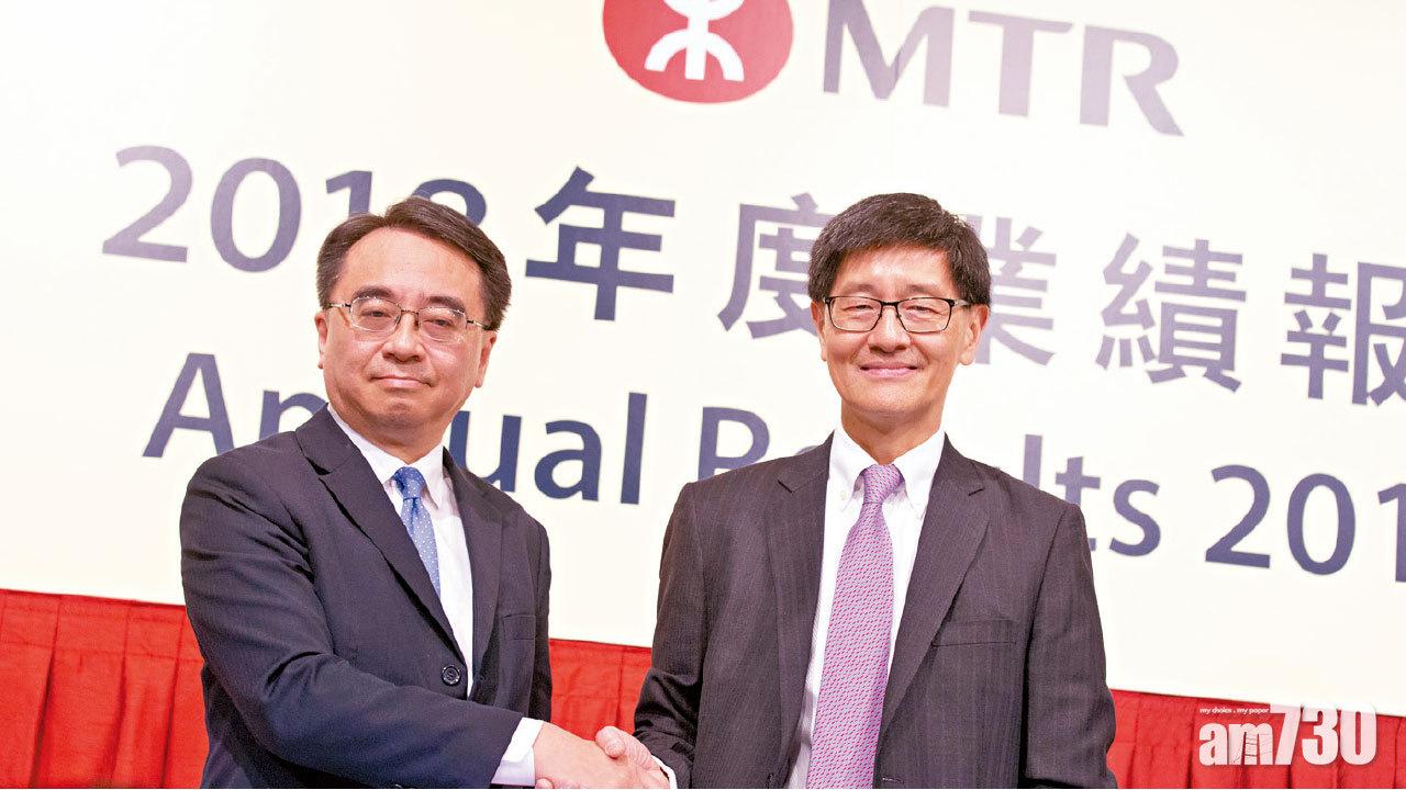 七一接替馬時亨 歐陽伯權任港鐵主席