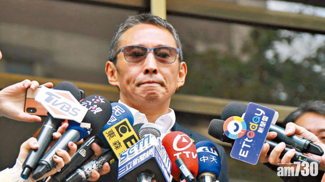 涉姦案限制出境 鈕承澤信司法是公正