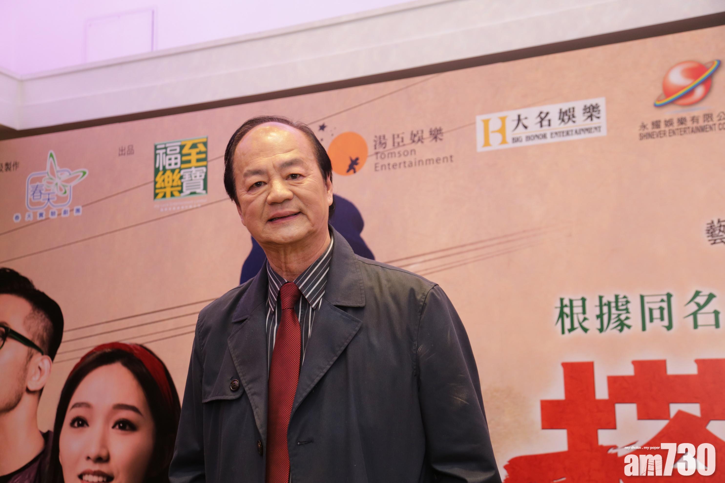 狄龍學手語過度緊張搞到血壓高