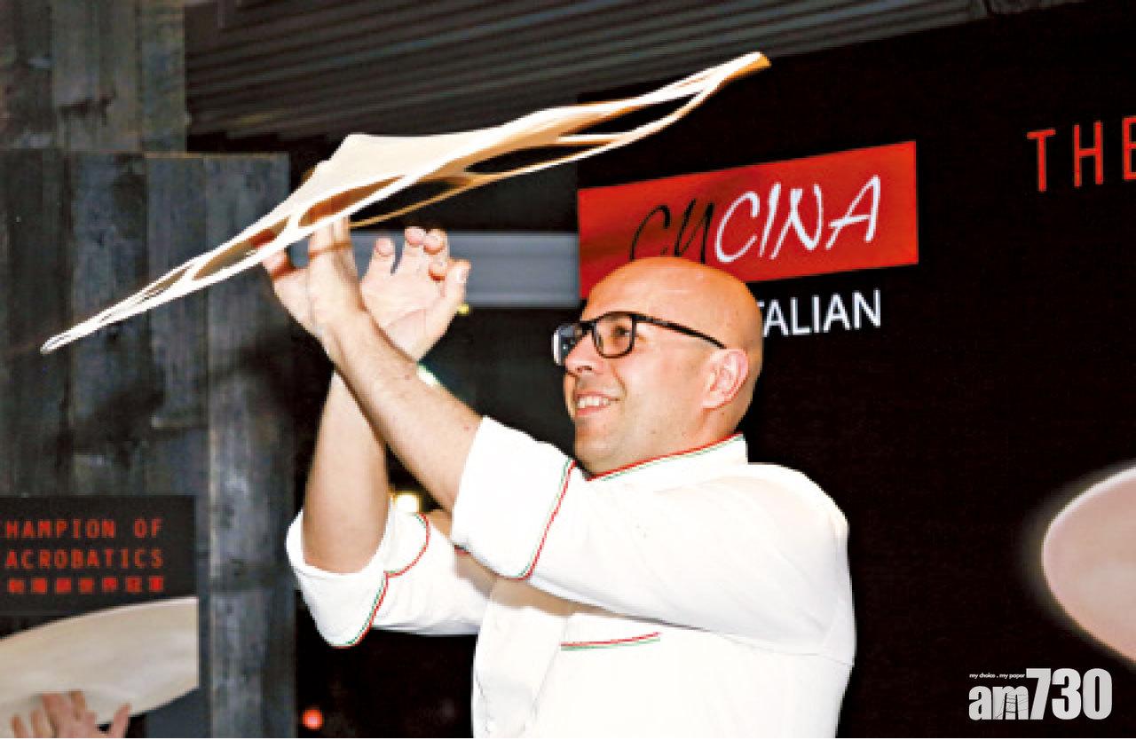 花式意大利薄餅世界冠軍再臨Cucina