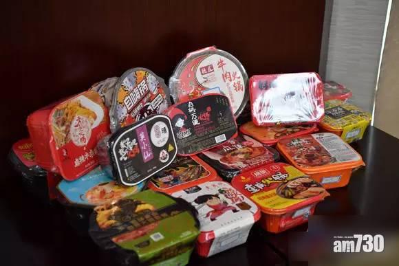 懶人火鍋發熱包釋氫氣 密閉空間使用恐爆燃