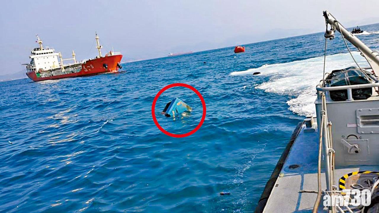 漁船運油船南丫島對出相撞  漁船船員疑全失蹤