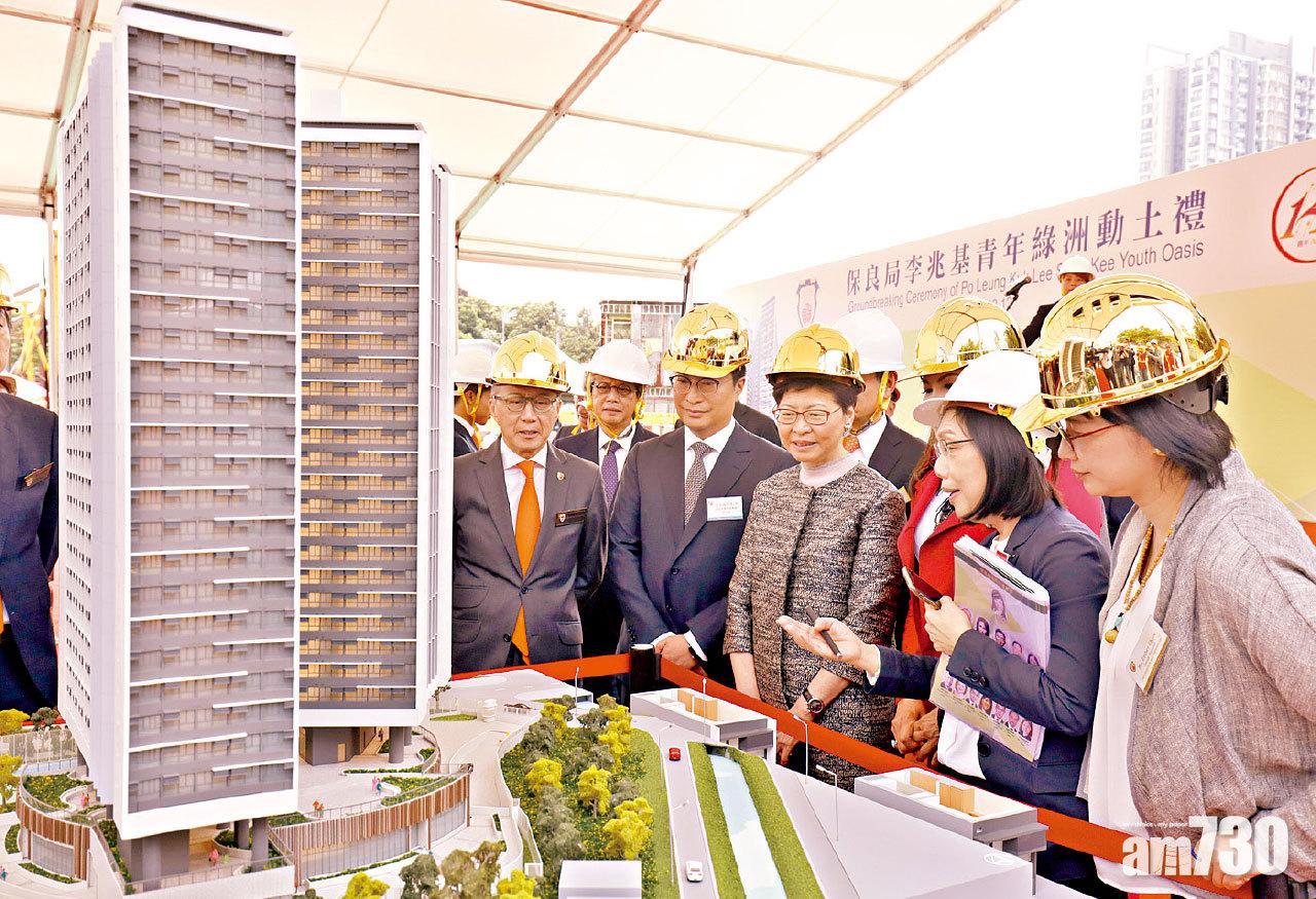 元朗青年宿舍動土料2021年落成 161方呎單人房租2000元