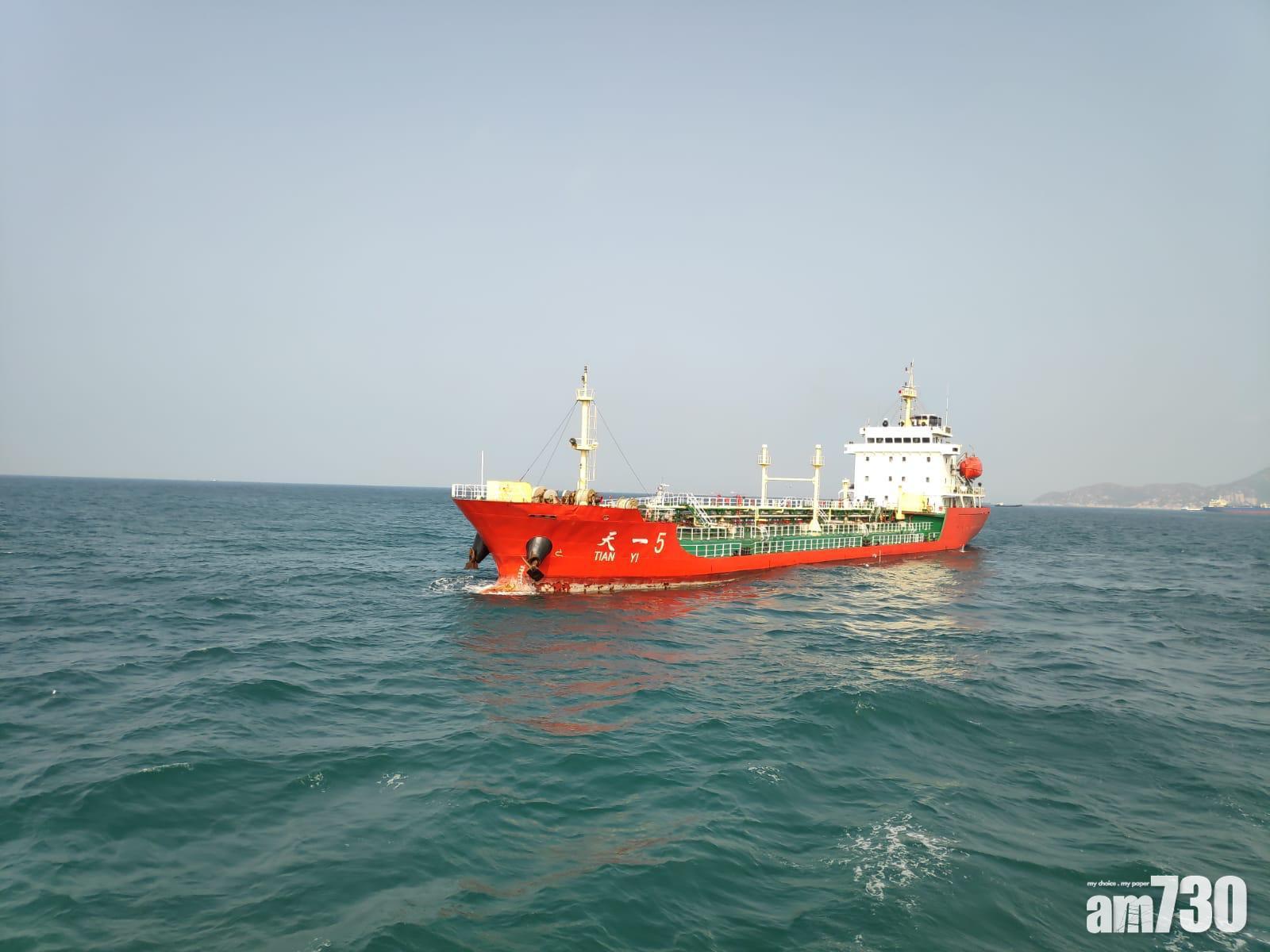 南丫島撞船意外 消息：漁船失蹤者為香港仔泥鯭艇夫婦