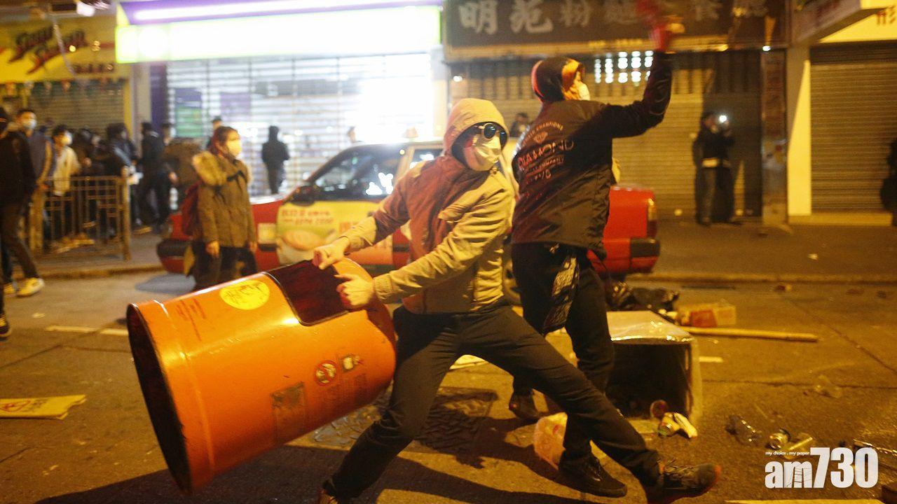 【旺角騷亂】再有3名男子被控 今早繼續獲保釋