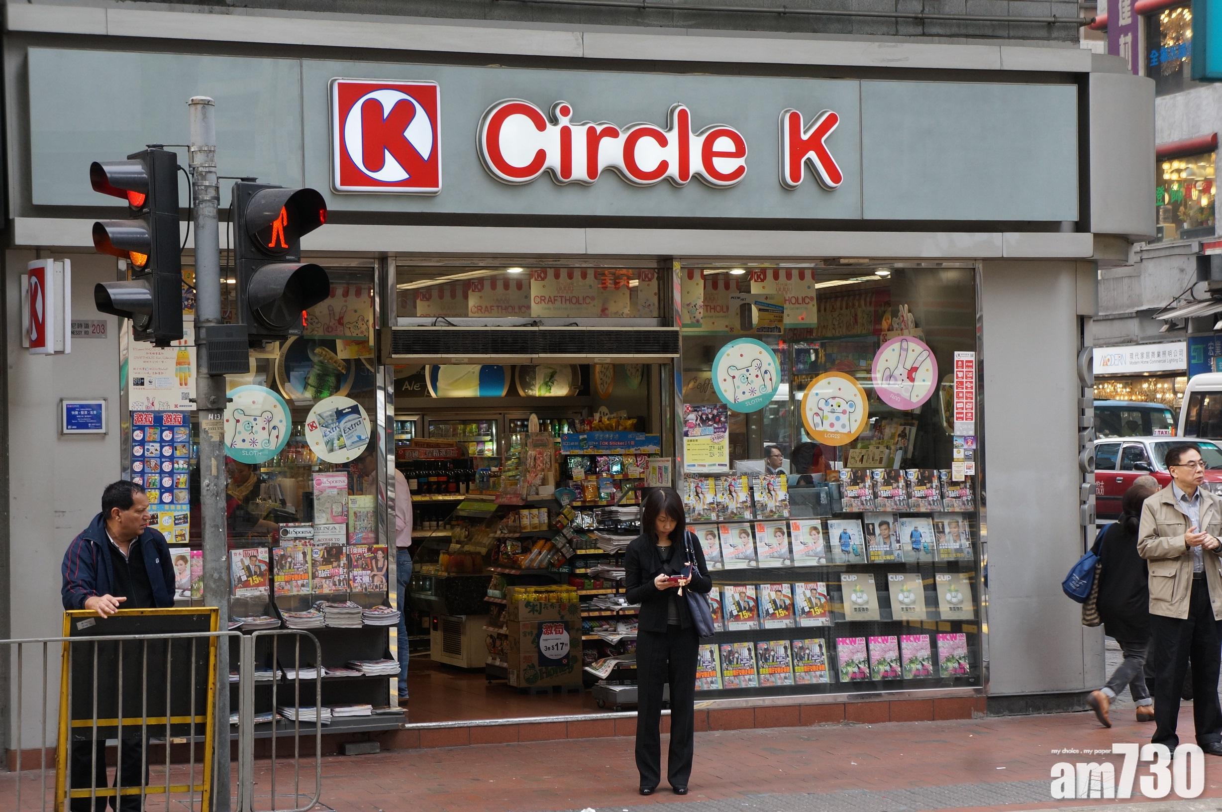 利亞零售多賺22% 末期息17仙