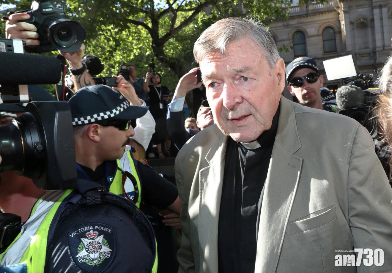 【教廷No.3】澳樞機性侵男童判監6年 法官痛斥「傲慢」