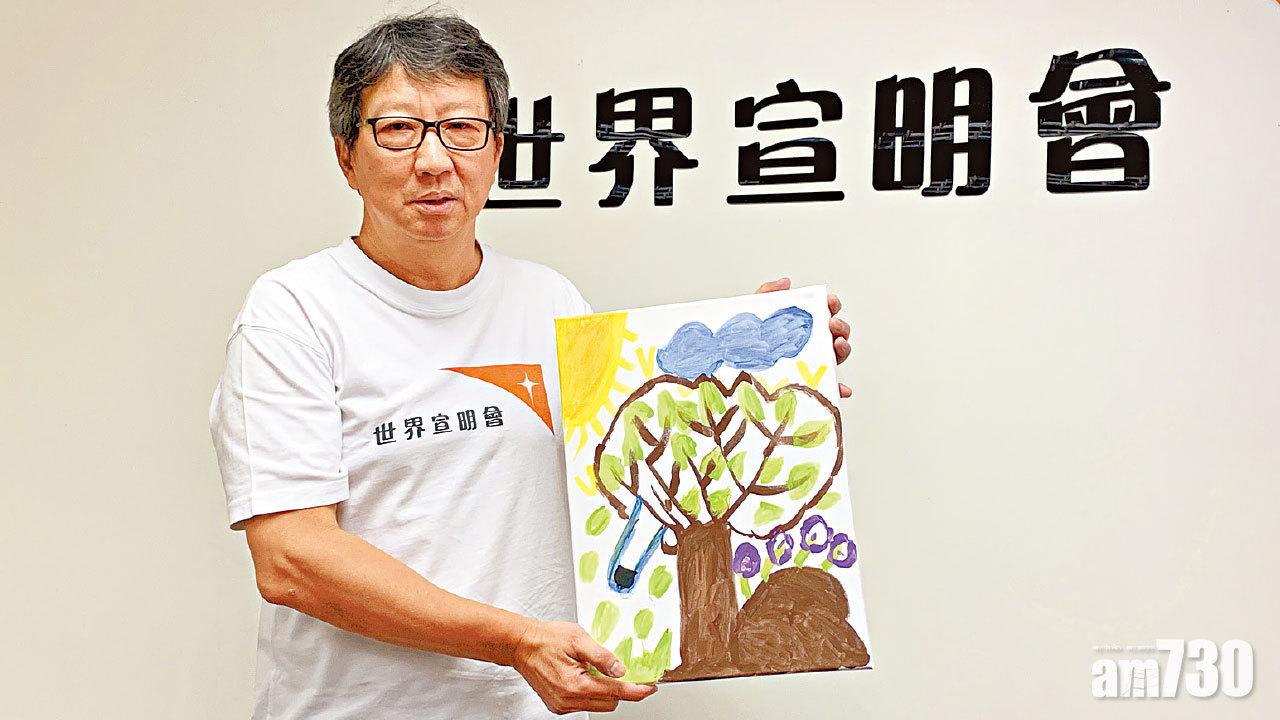 敘利亞難民兒童活在驚恐  藝術治療助出陰霾