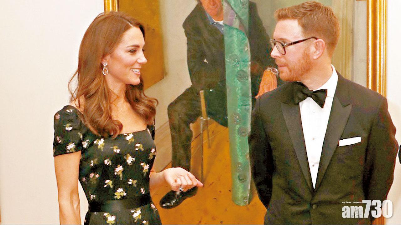 凱特改舊衫照省鏡