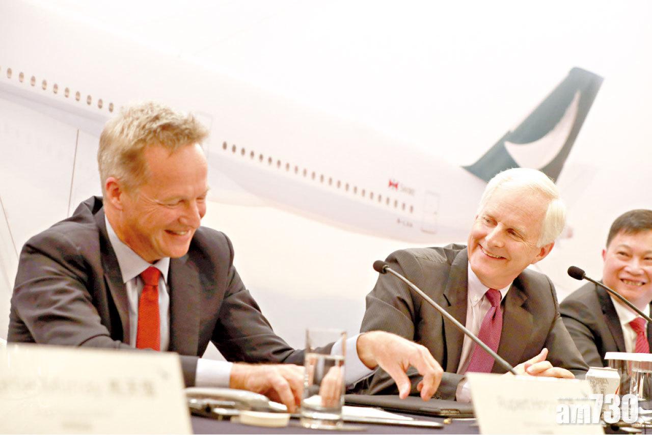 員工獲發2000元特別獎金 國泰股息20仙 漲3倍